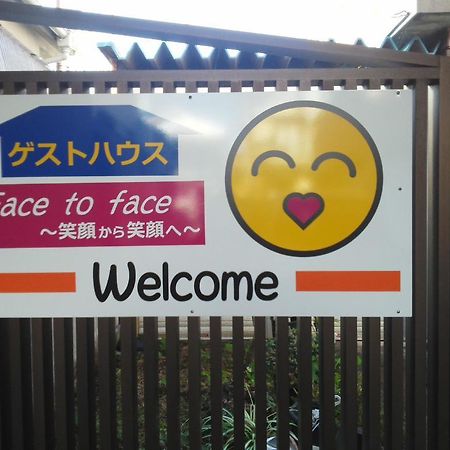Guesthouse Face To Face Fujinomiya Luaran gambar