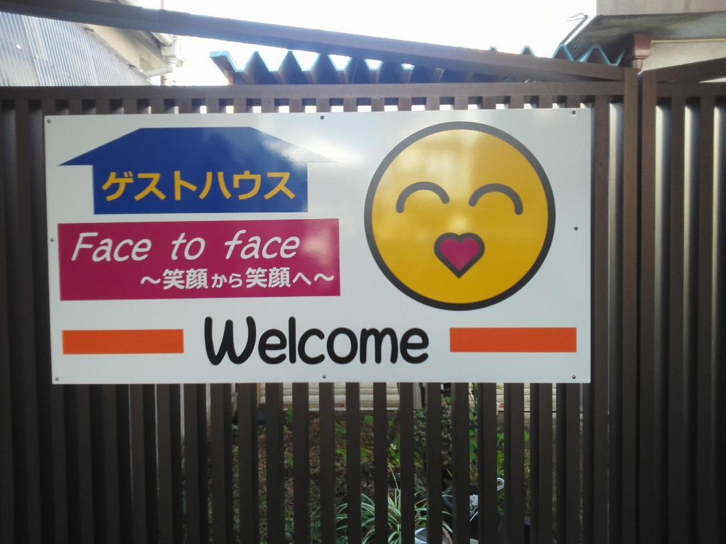 Guesthouse Face To Face Fujinomiya Luaran gambar